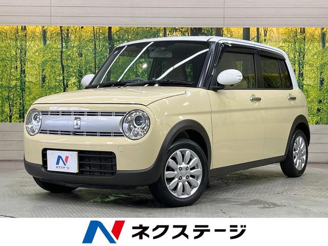 アルトラパンX