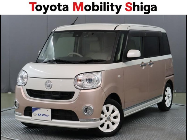 ムーヴキャンバスG メイクアップ SAIII