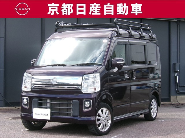 NV100クリッパーリオG ハイルーフ