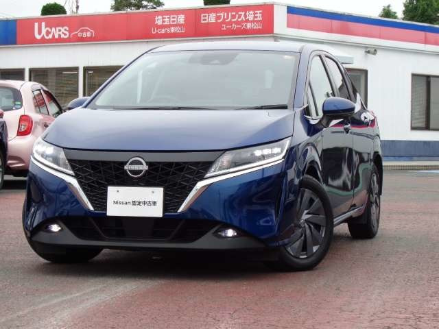 ノート1.2 S