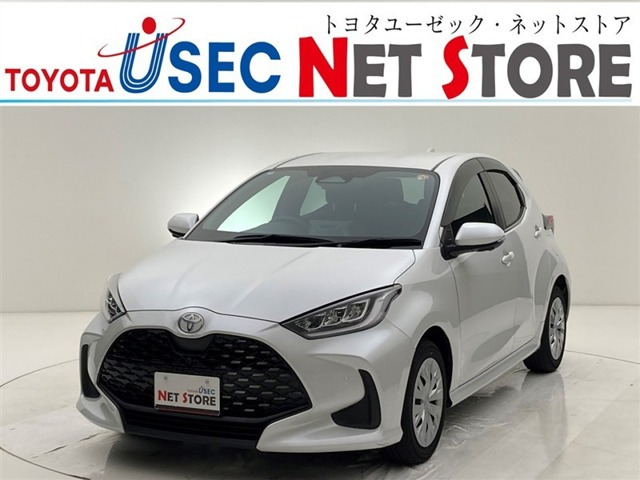 ヤリス1.5 ハイブリッド Z