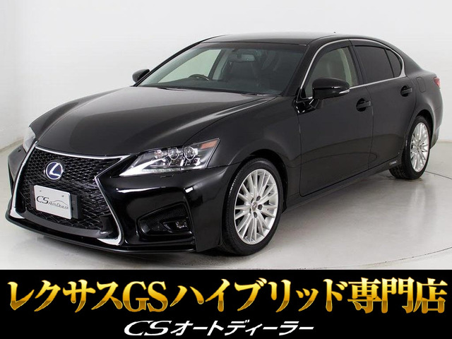 GS(レクサス) 350 バージョンL　黒本革パワートランク LEDヘッドライト 中古車画像