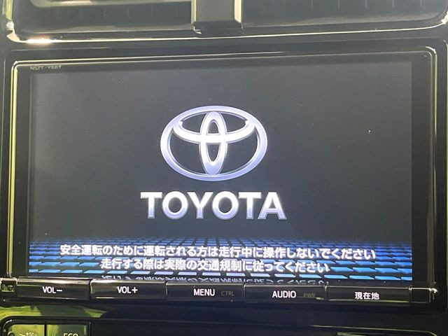 【純正9型ナビ】人気の純正ナビを装備。オーディオ機能も充実しており、Bluetooth接続すればお持ちのスマホやMP3プレイヤーの音楽を再生可能!毎日の運転がさらに楽しくなります!!