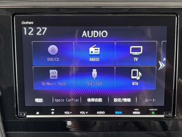 シャトル1.5 G ホンダセンシング