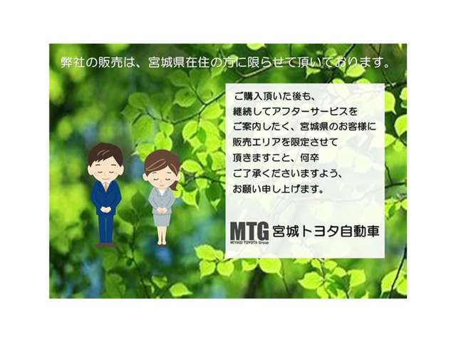ノア