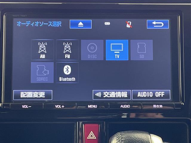 タンク1.0 カスタム G-T
