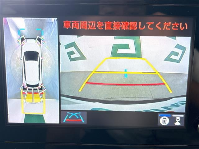 カローラクロス