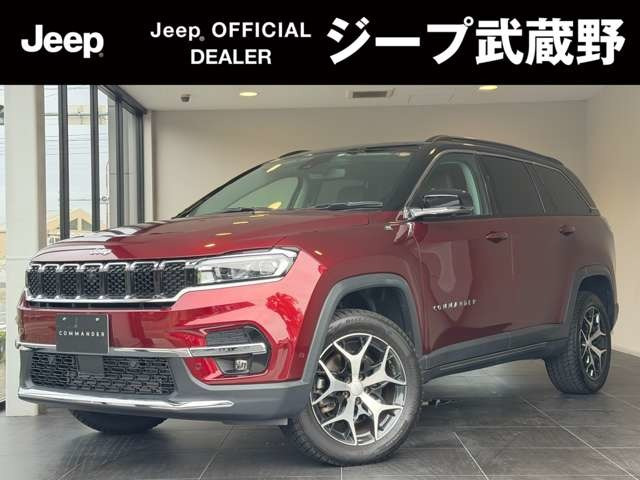 コマンダー2.0 リミテッド ディーゼル 4WD