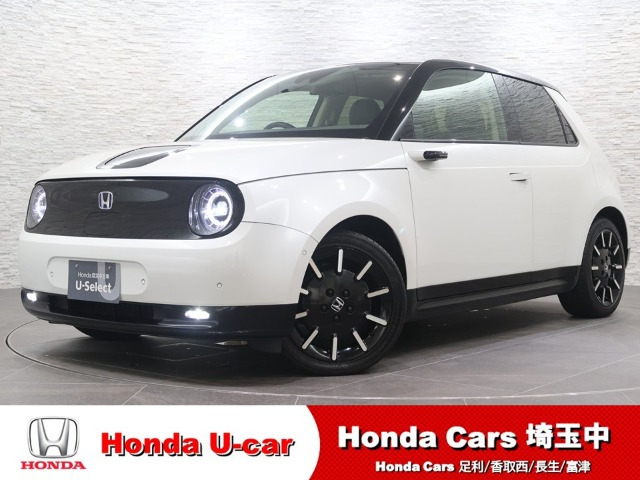 Honda eアドバンス