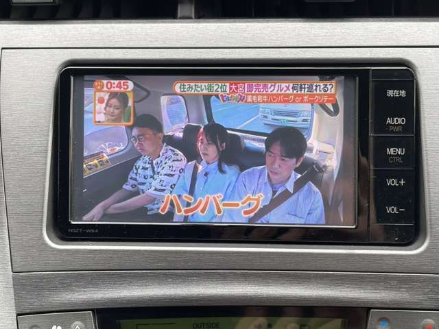 プリウス1.8 G ツーリングセレクション