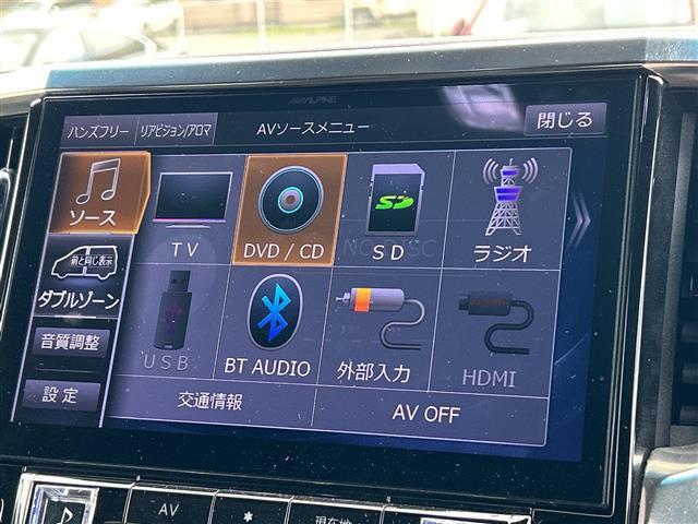 ヴェルファイア2.5 Z Aエディション ゴールデンアイズ