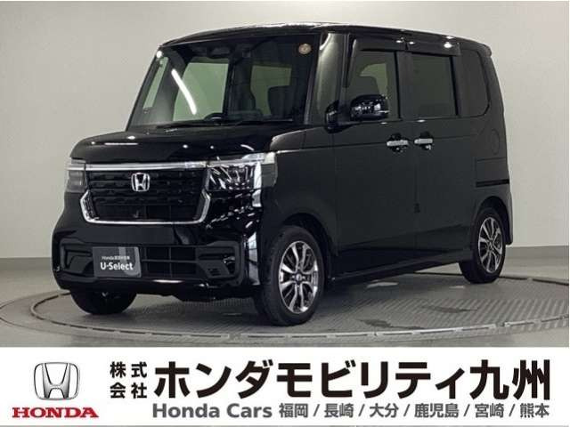 N-BOXカスタム