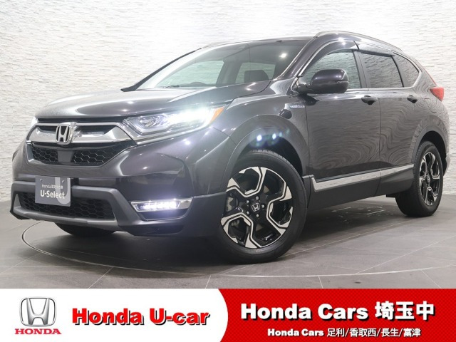 CR-V2.0 ハイブリッド EX マスターピース 4WD