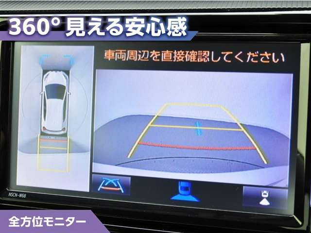 アクア1.5 G