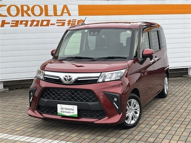 ルーミー1.0 G-T