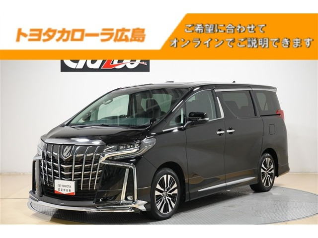 アルファード2.5 S Cパッケージ