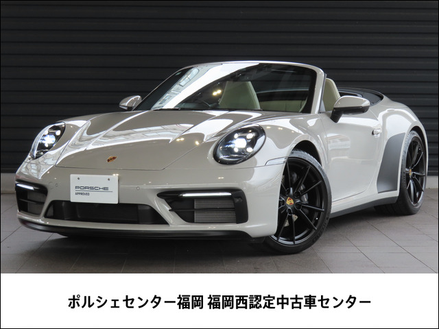 911カブリオレカレラ4 PDK 4WD