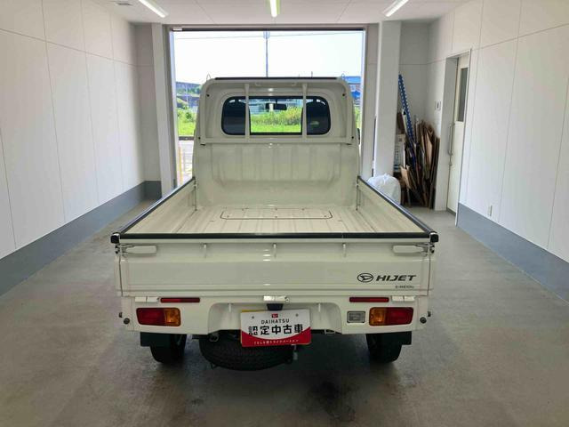 ハイゼットトラックスタンダード 55thアニバーサリー ゴールドエディション 4WD