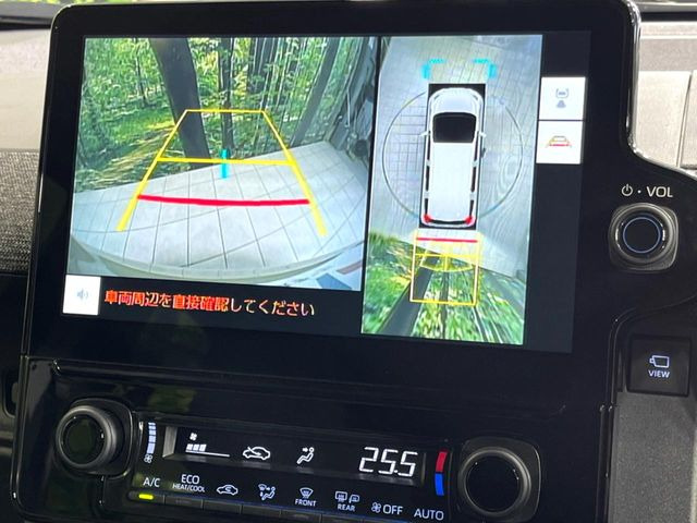 【パノラミックビューモニター】専用のカメラにより、上から見下ろしたような視点で360度クルマの周囲を確認することができます☆死角部分も確認しやすく、狭い場所での切り返しや駐車もスムーズに行えます。