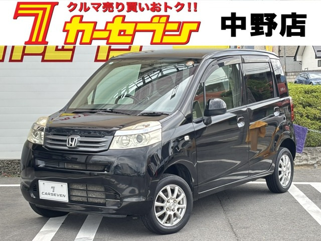 ライフC コンフォートスペシャル 4WD