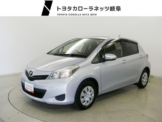 ヴィッツ1.3 F スマイルエディション