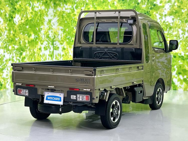 ハイゼットトラックジャンボ エクストラ 4WD