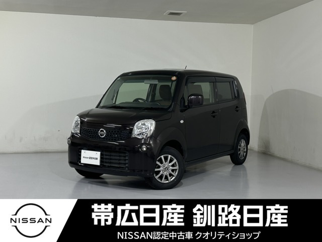 モコS FOUR 4WD
