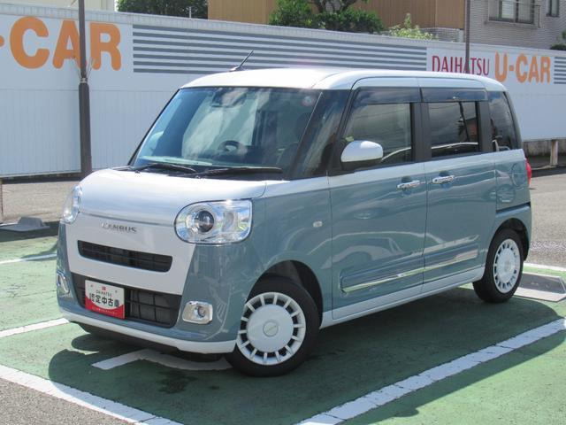 ムーヴキャンバス