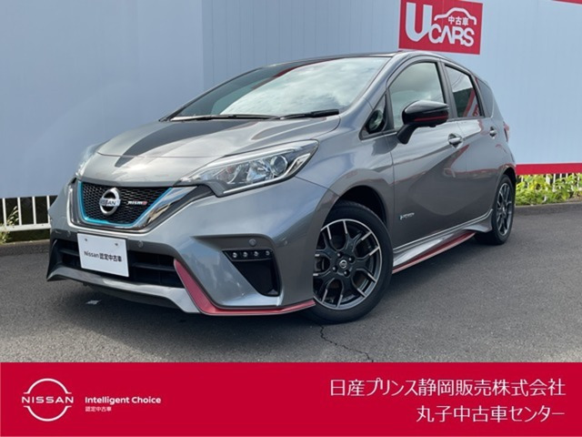 ノート1.2 e-POWER NISMO ブラック リミテッド