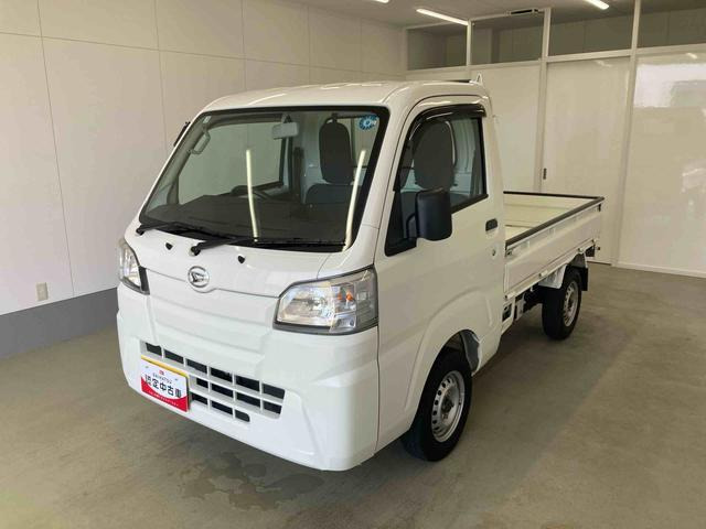 ハイゼットトラックスタンダード 55thアニバーサリー ゴールドエディション 4WD