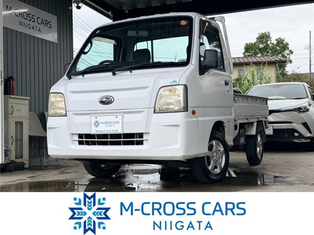 サンバートラックTC 4WD