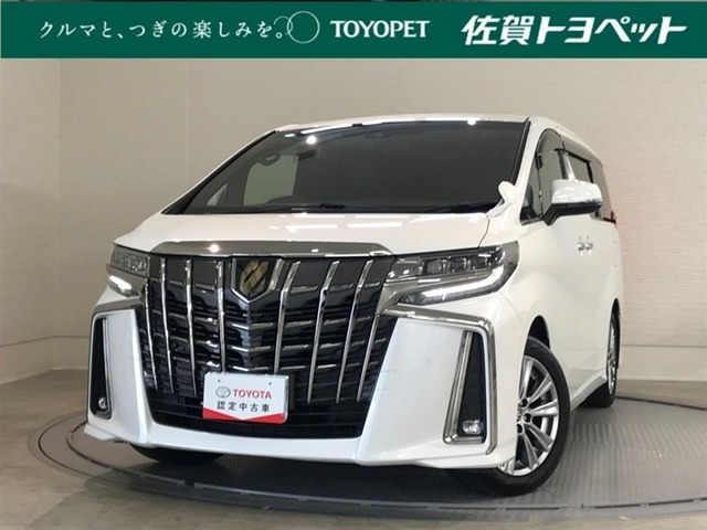 アルファード2.5 S タイプゴールド