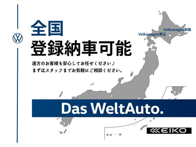 T-CrossTSI スタイル
