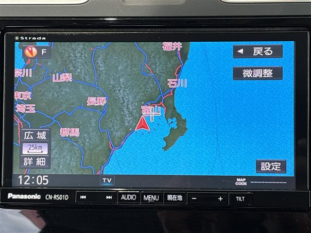 インプレッサスポーツ2.0 i アイサイト プラウド エディション 4WD