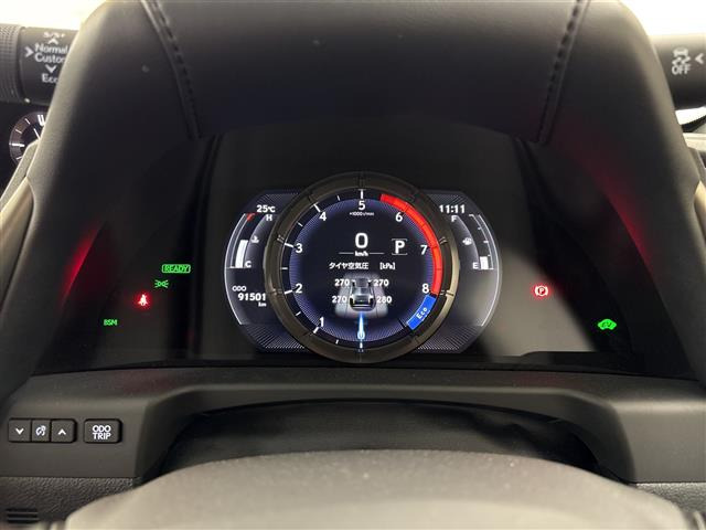 ES300h Fスポーツ