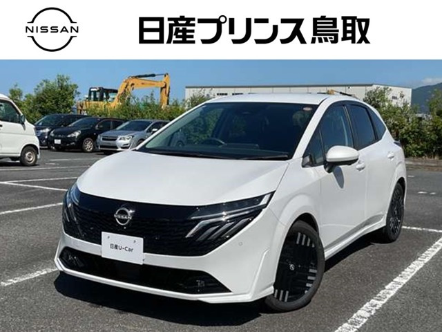 ノートオーラ1.2 G レザーエディション