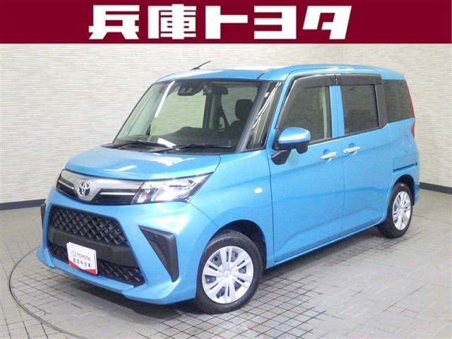 ルーミー1.0 X
