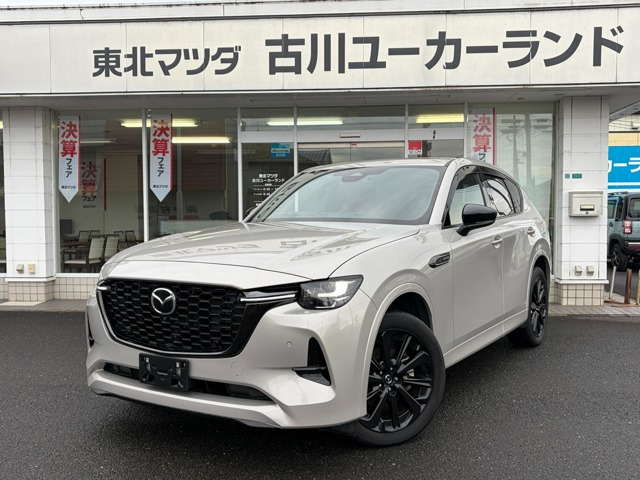 CX-603.3 XD ハイブリッド プレミアムスポーツ ディーゼル 4WD
