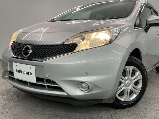 ノート1.2 X DIG-S