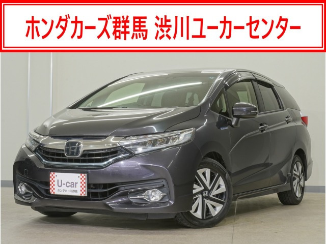 シャトル1.5 ハイブリッド X ホンダセンシング