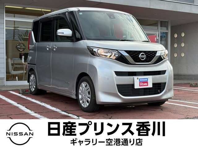 デイズルークスX