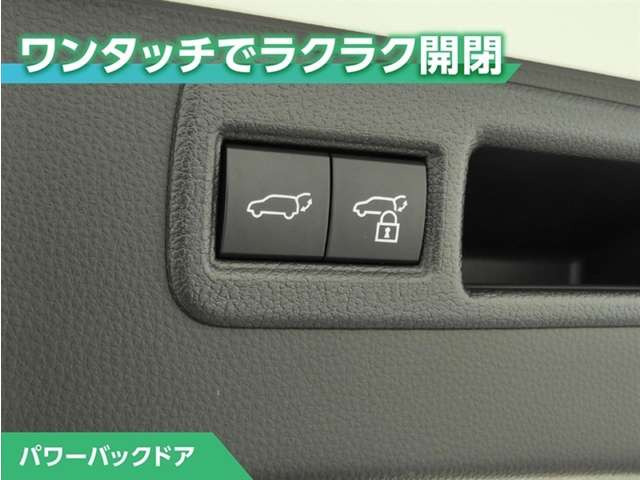 ハリアー