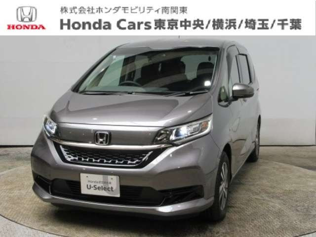 フリード+1.5 ハイブリッド G ホンダセンシング