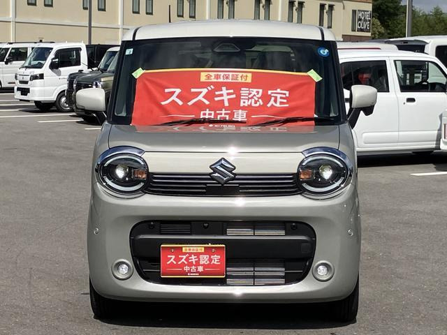 ワゴンRスマイルハイブリッド(HYBRID) X