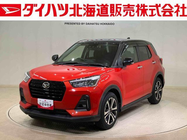 ロッキー1.0 G 4WD