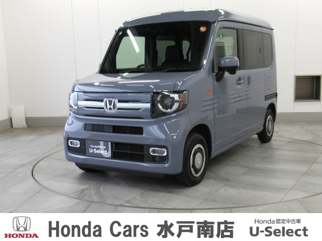N-VANファン