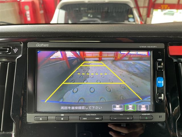 N-WGNG スタイリッシュパッケージ