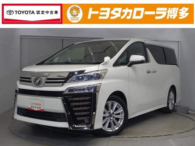 ヴェルファイア2.5 Z Aエディション