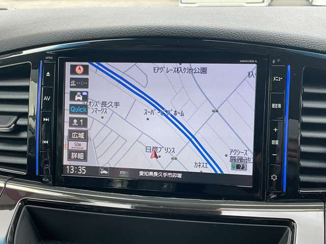 エルグランド3.5 350ハイウェイスター アーバンクロム