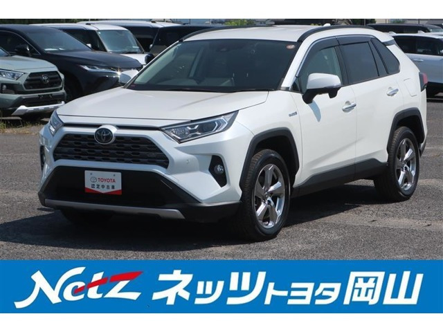 RAV42.5 ハイブリッド G E-Four 4WD